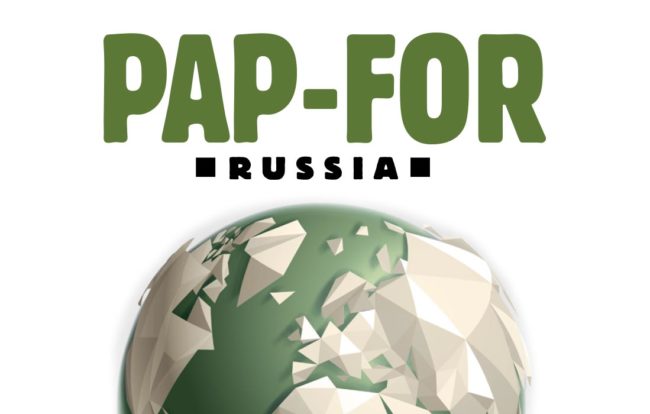 Pap-For Russia